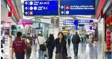 اعرف الخطوات والشروط لتاشيره جديده للامارات صلاحيتها 5 سنوات