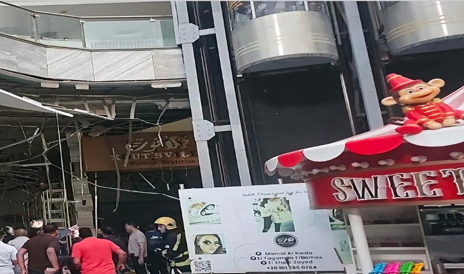 3 وفيـ..ـات و17 مصـ..ـاب الصحة تكشف تفاصيل حريـ..ـق مول التجمع