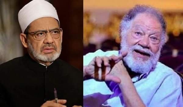 شيخ الأزهر يرد علي الفنان يحيى الفخرانى ويفسر له 