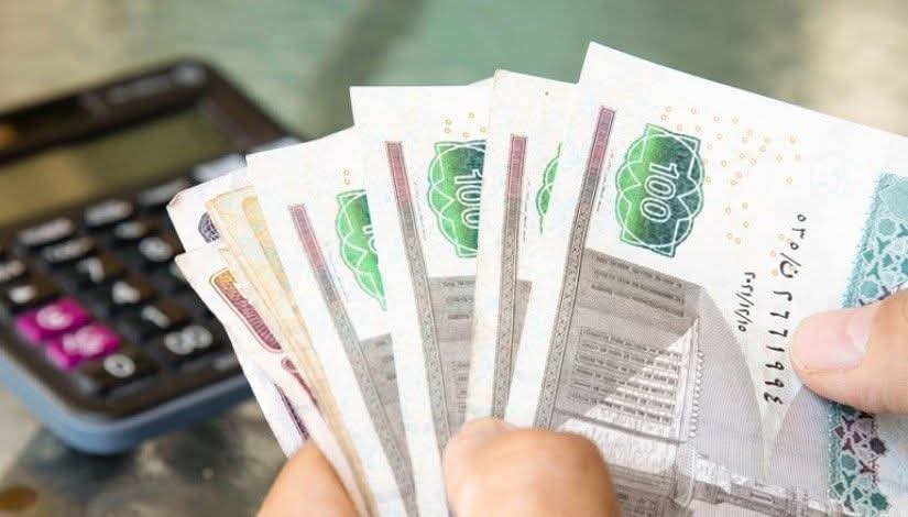 التموين تكشف إن