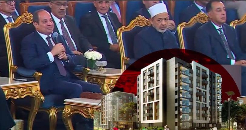 فلوس المصريين 