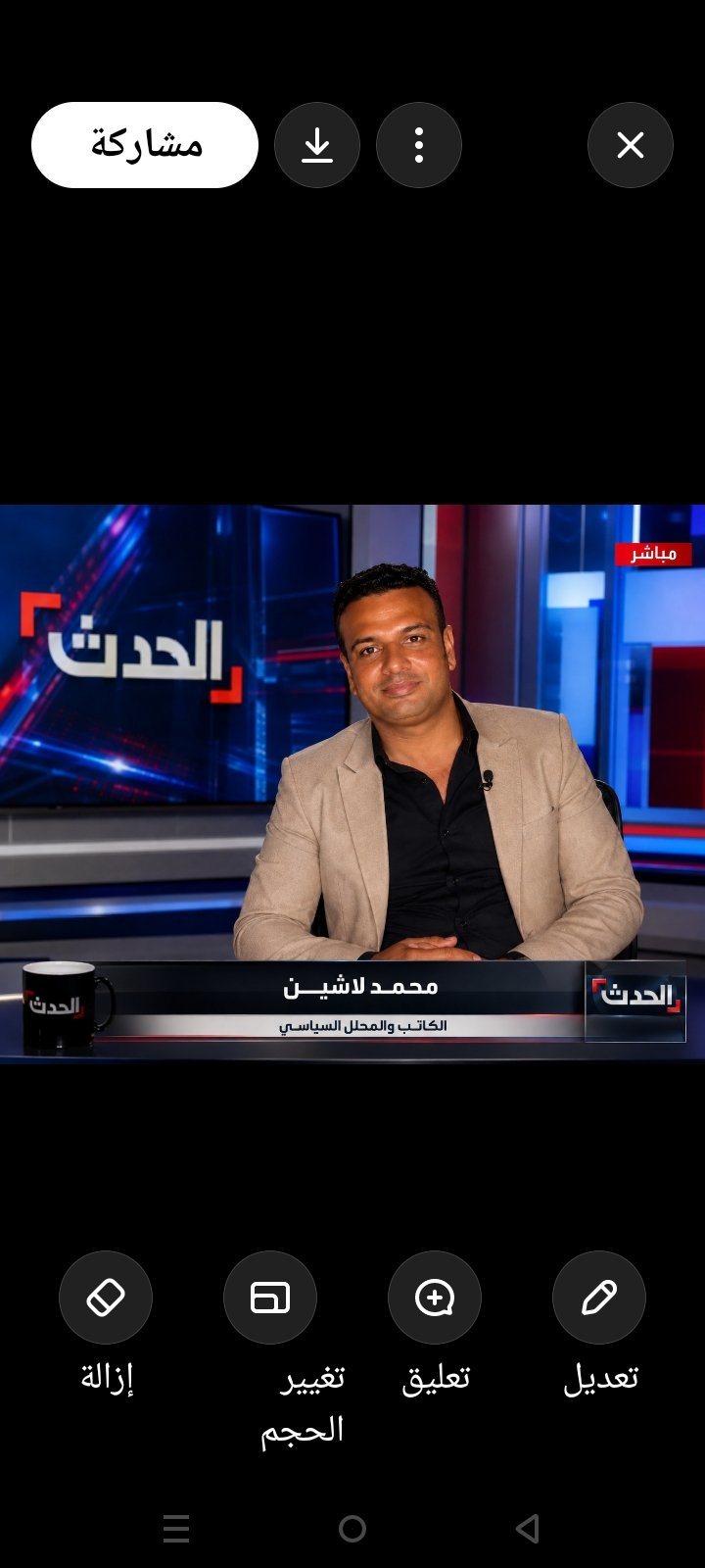 زيارة شي جين بينغ إلى مصر.. القاهرة ترسم ملامح توازن جديد في الشرق الأوسط