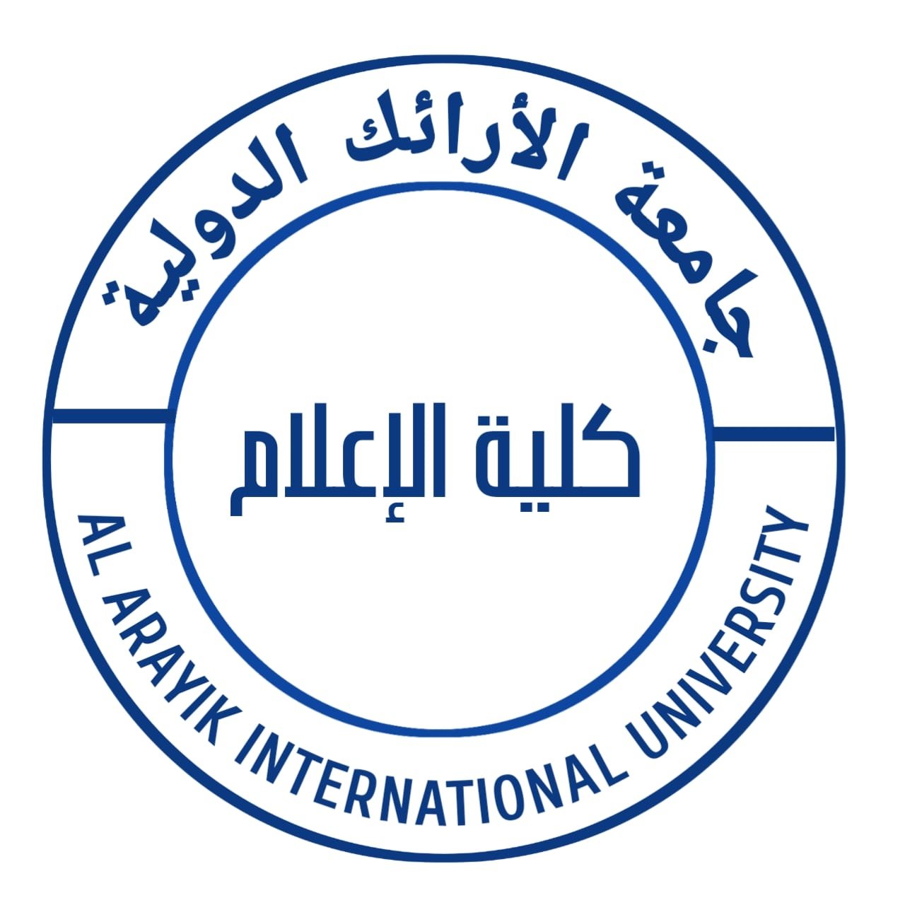 رئيس جامعة الارائك. .,،
