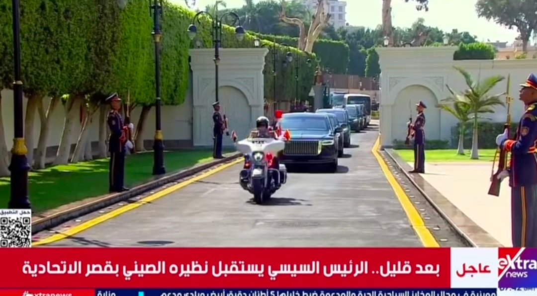 بعد قليل.. الرئيس السيسى يستقبل نظيره الصينى بقصر الاتحادية