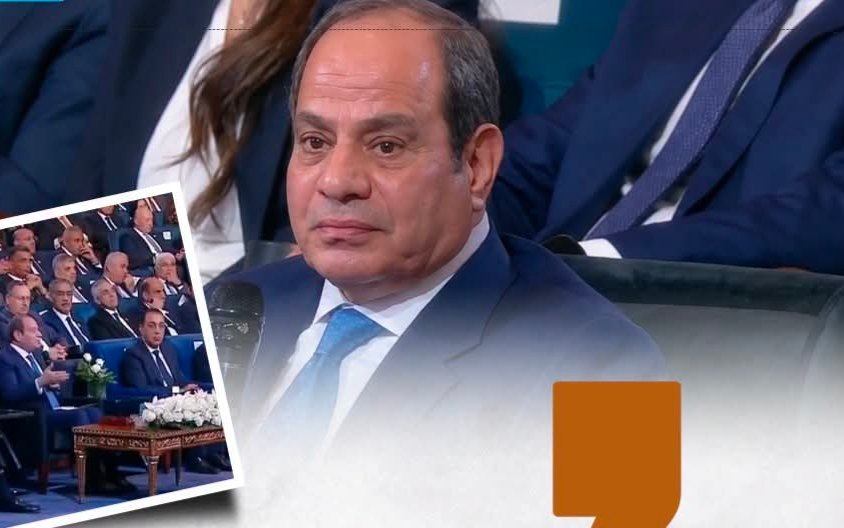 فخامة الرئيس الزعيم السيسي: أتمنى كل مواطن أن يكون دخله يكفيه ويكفى أسرته