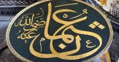 تعرف علي ذكرى استشهاد عثمان بن عفان.. كيف قُتل.. وما أسباب الفتنة؟