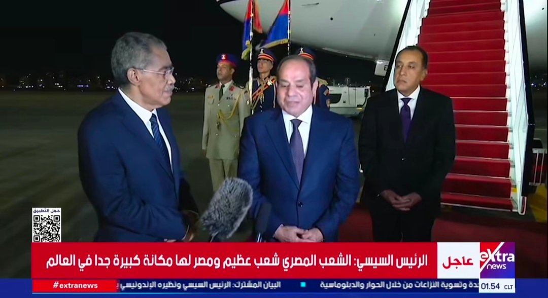 الرئيس السيسي: الشعب المصري شعب عظيم ومصر لها مكانة كبيرة جدًا في العالم
