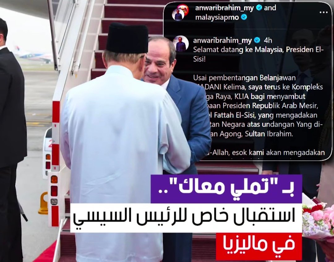 بـ 