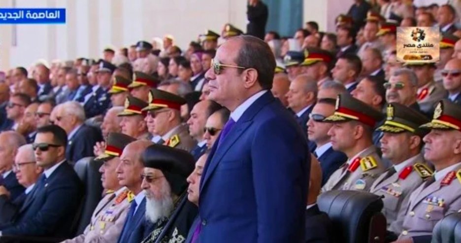 عاجل.. الرئيس السيسى يشهد العرض العسكرى لطلاب الأكاديمية العسكرية المصرية